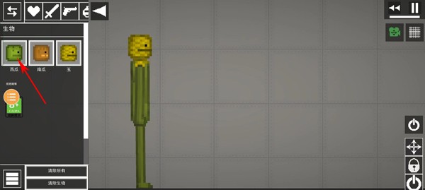 甜瓜游乐场7723老版本