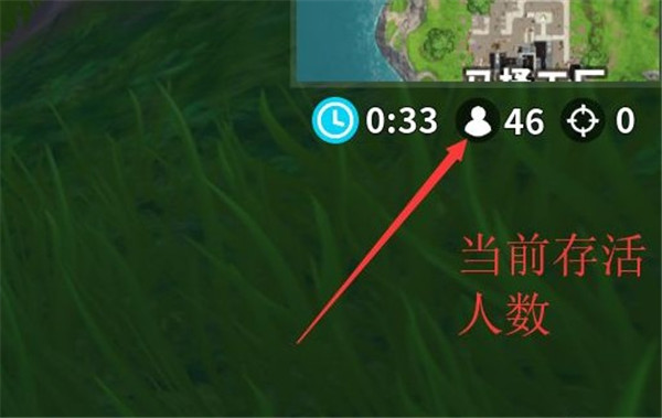 堡垒之夜华为手机版图片2