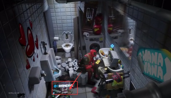 堡垒之夜腾讯版截图11