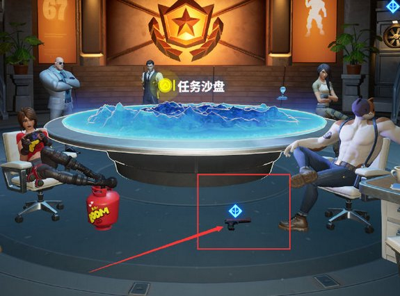 堡垒之夜游戏截图15