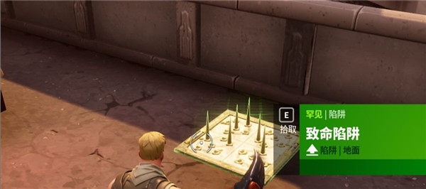 新手攻略的截图2