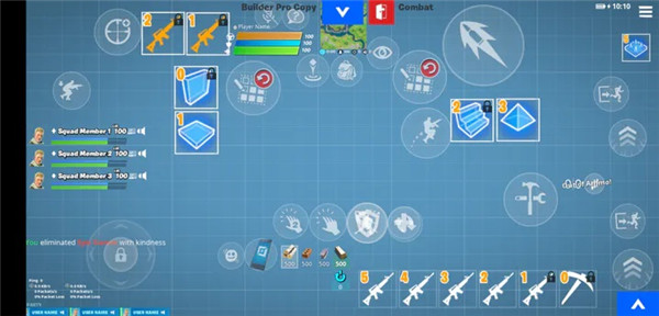 堡垒之夜游戏截图8