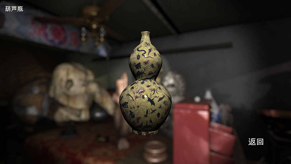 孙美琪疑案古董店游戏免费下载-孙美琪疑案古董店游戏最新版v1.0.0