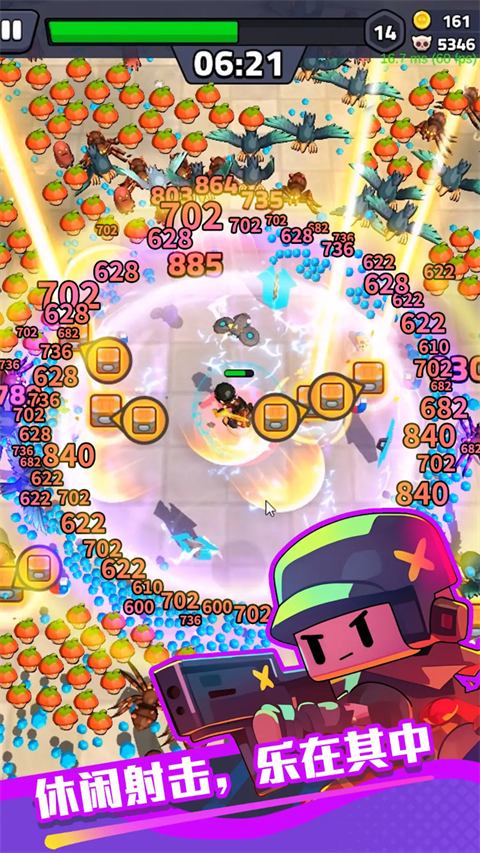 绝境突击者安卓手游下载安装-绝境突击者最新版本v0.0.33