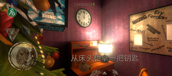 第二关攻略配图1