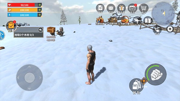 冰河大陆生存进化