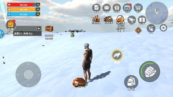 冰河大陆生存进化