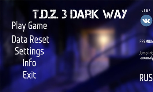 黑暗之路游戏免费下载-黑暗之路游戏最新版本v1.0