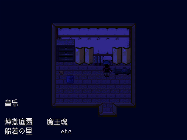 怪异症候群2宣传图