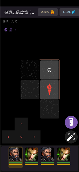 安多觉醒地牢冒险内置菜单版宣传图