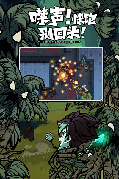 毒法召唤流流派攻略配图1