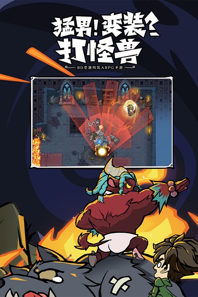 毒法召唤流流派攻略配图2