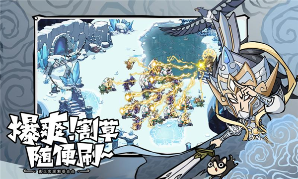 礼包码大全配图1