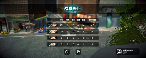 超战记1.07版本-超战记1.07安卓版下载