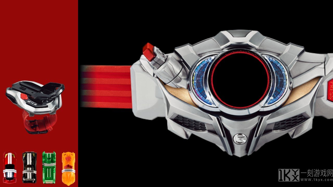 假面骑士驰骑模拟器