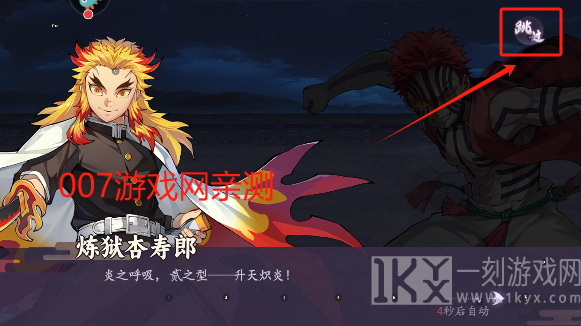 魂色游戏最新版本下载