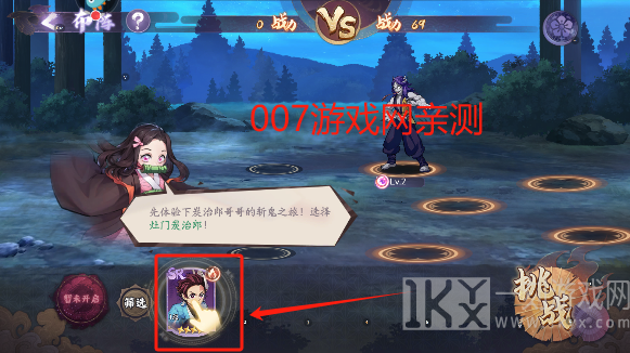 魂色游戏最新版本下载