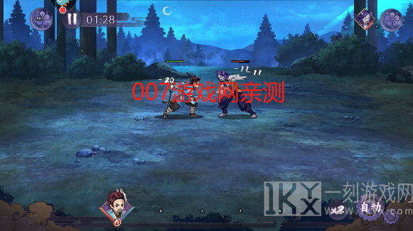 魂色游戏最新版本下载