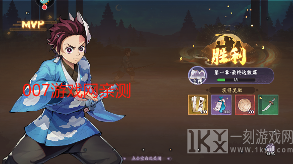 魂色游戏最新版本下载