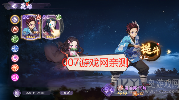 魂色游戏最新版本下载