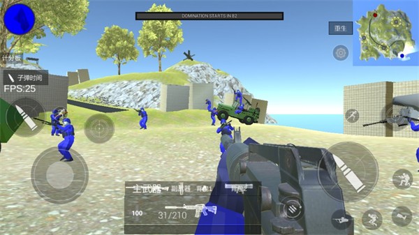 战地模拟器官方正版