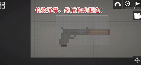 甜瓜游乐场29.0自带模组国际版