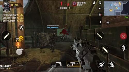使命召唤手游国际服