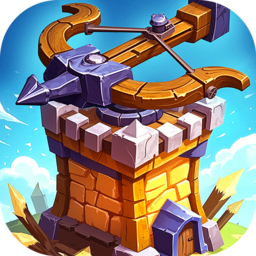 人征塔战(轻松简单适宜休闲时光)免费下载-人征塔战安卓版下载
