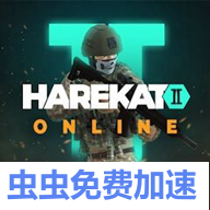 操控2：线上版(国防模拟)手机上游戏免费下载-操控2：线上版手机版下载