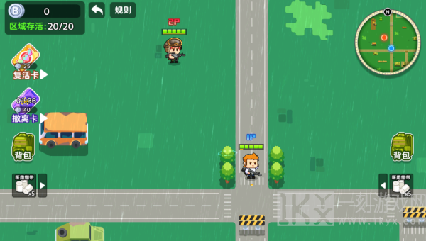 双人战场逃生游戏下载 双人战场逃生游戏下载