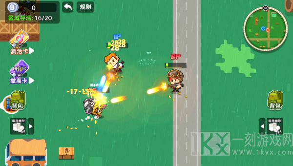 双人战场逃生游戏下载 双人战场逃生游戏下载