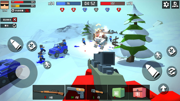 战地精英枪战王者(四人联机)手机版下载-战地精英枪战王者最新版下载