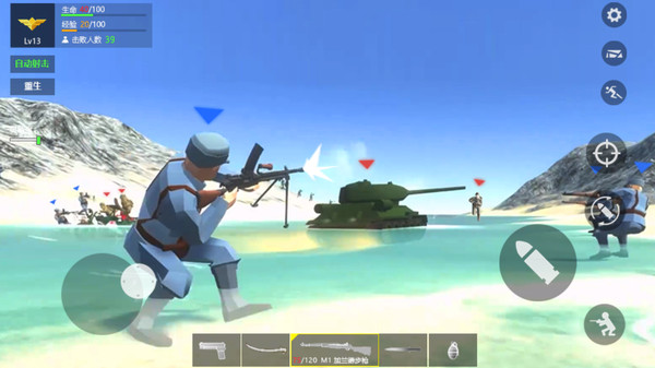 抗日战争模拟器(真实战场模拟)手机上游戏免费下载-抗日战争模拟器手机版下载