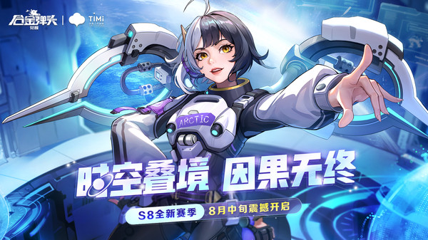 合金弹头：觉醒(格斗技巧循环系统)手机版下载-合金弹头：觉醒最新版下载