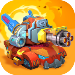 坦克无敌(5v5)免费下载-坦克无敌最新版免费下载