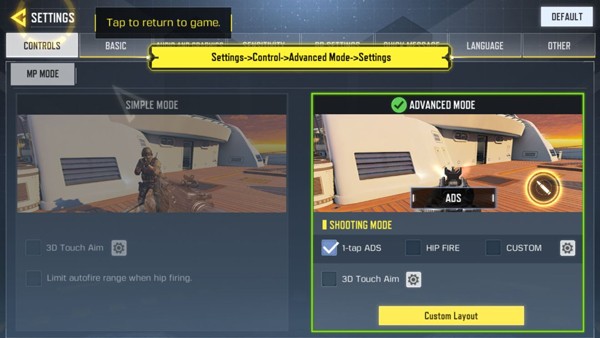 使命召唤国际服最新版