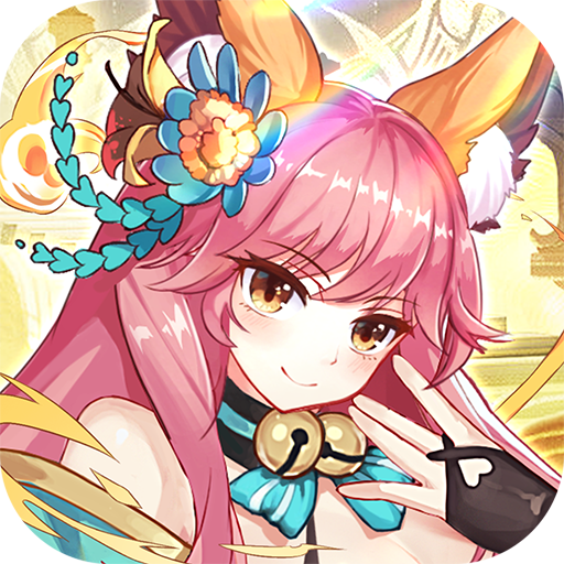 天际起源游戏免费下载-天际起源游戏最新版本v1.0.4