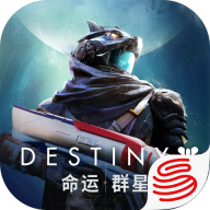 命运群星游戏官网免费下载-命运群星网易游戏平台官方版下载v1.0.57824300
