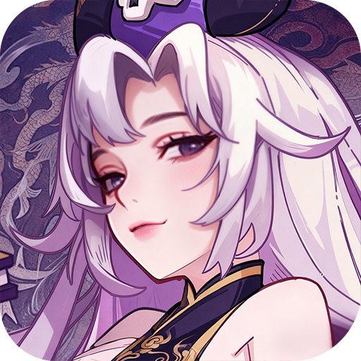 山海幻境安卓手游下载-山海幻境手游游戏安卓版下载v2.2