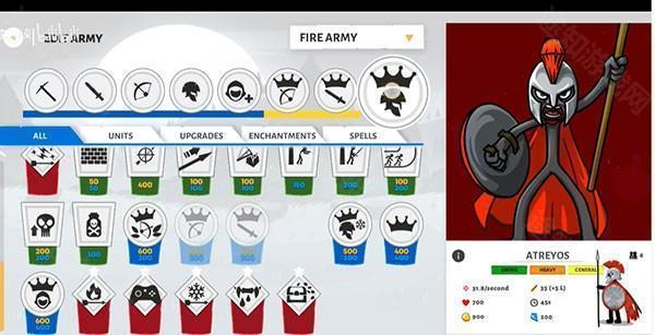 火柴人战争遗产3隐藏兵种版