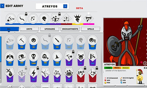 火柴人战争遗产3隐藏兵种版