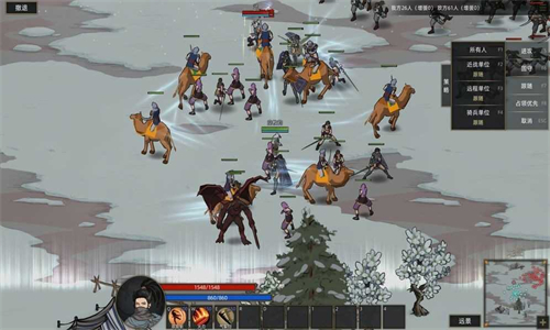 部落与弯刀中文版安卓手游下载-部落与弯刀汉化版中文版安装包v1.0.22