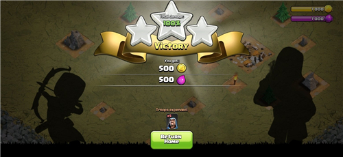 部落冲突国际服