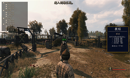 骑马与砍杀手机版下载安装汉化版-骑马与砍杀手游安卓版免费完整版v1.4