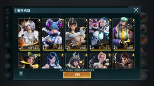 群星纪元测试服