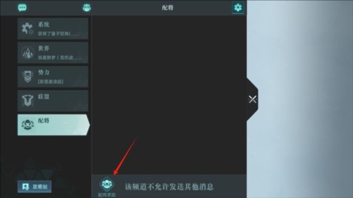 群星纪元测试服