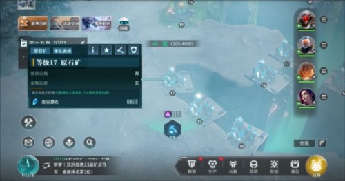 群星纪元测试服