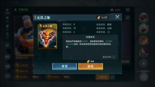 群星纪元测试服