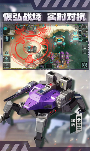 全球行动国际服免费下载-全球行动国际服安卓版下载安装v1.12.1