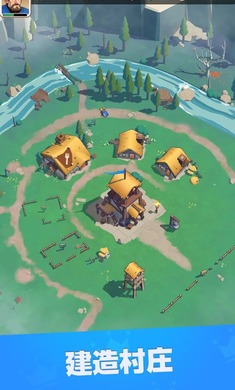 奔奔王国(中世纪生存)手机游戏下载-奔奔王国手机版下载